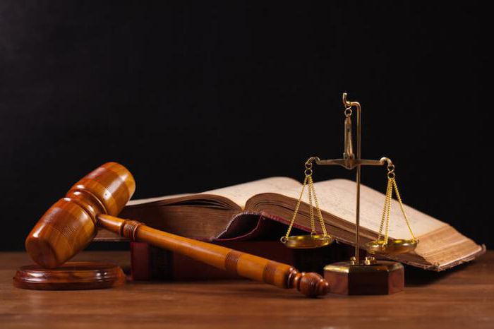legal entities
