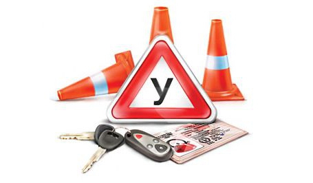 Permis de conduire d'un nouvel échantillon de catégorie
