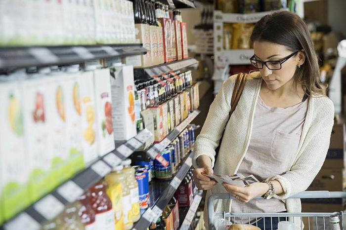 est-il possible de retourner de l'argent pour un avis de coupon
