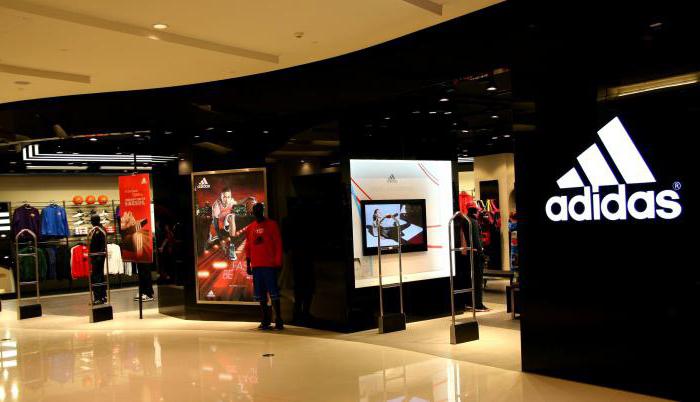 Magasin Adidas à Moscou
