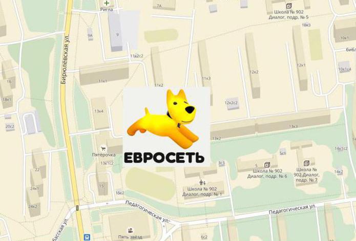 Euroset salons in Moscow addresses