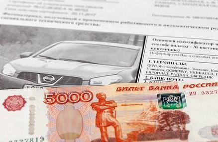 délai pour le paiement d'une amende police de la circulation