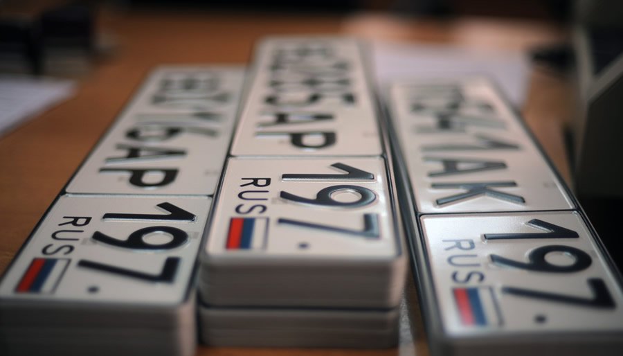 Numéros de voiture