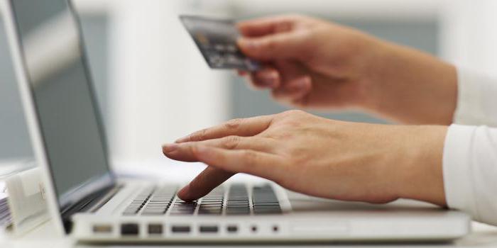 colis avec eBay