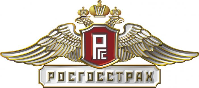Rosgosstrakh apartment owners liability insurance