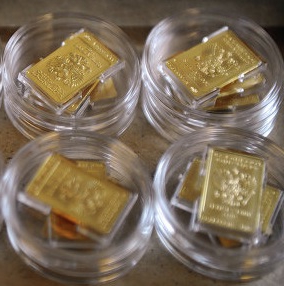 buy investment coins in Sberbank