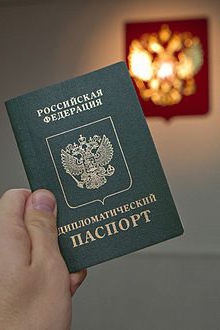 documents d'identification citoyenne