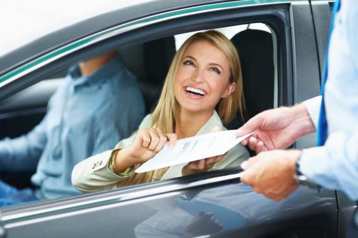 issue an insurance