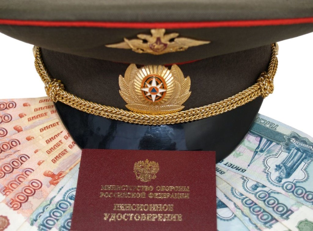 indemnisation en fonction de l'âge d'un soldat