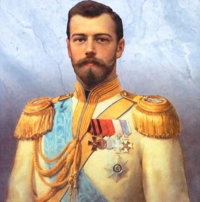 Podushnaya file Russia
