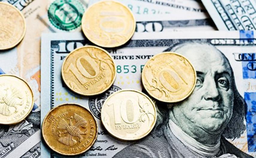 Ruble coins