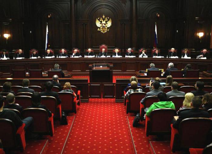 judiciary law