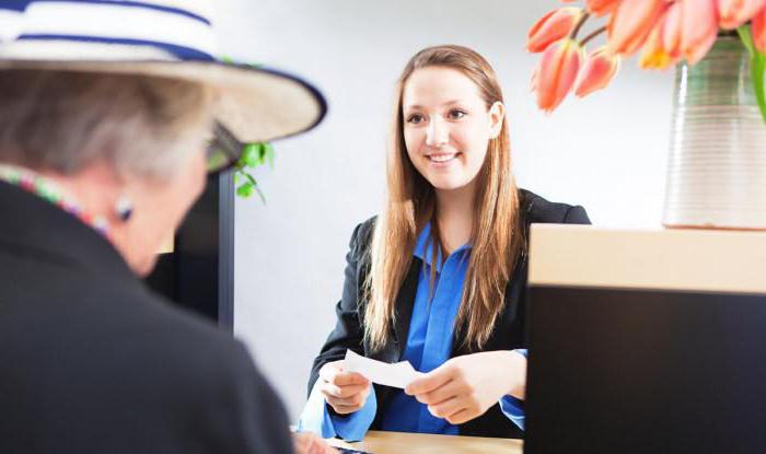 redemption of certificates of deposit
