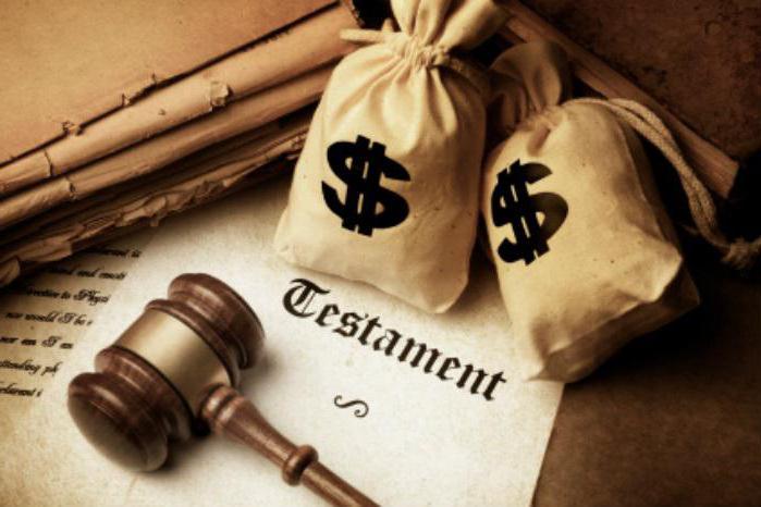 Do you need to pay tax as an inheritance?