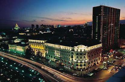 the most expensive hotel in Moscow prices