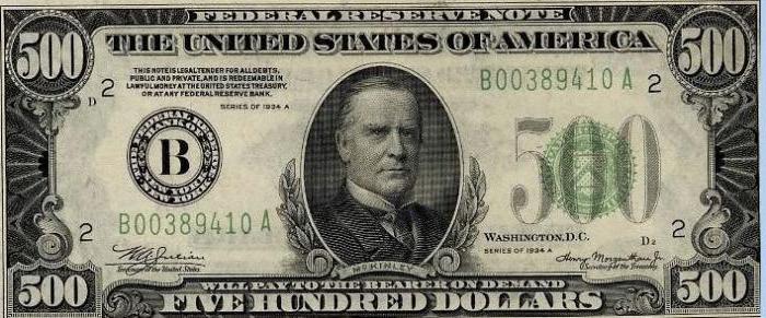 bill 100 rubles