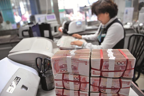 deposit insurance in banks of the russian federation