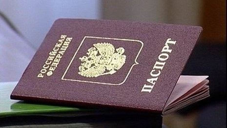 rétablir le passeport