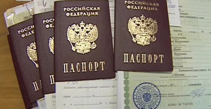 passeport perdu comment récupérer