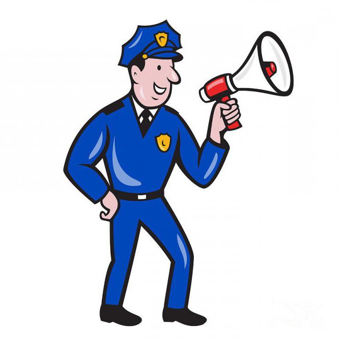 a police officer has the right to use firearms to
