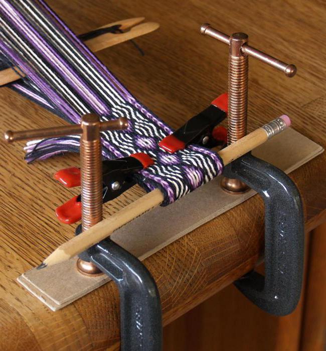 weaving machine