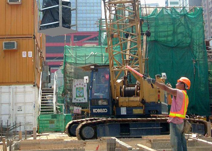 loader services