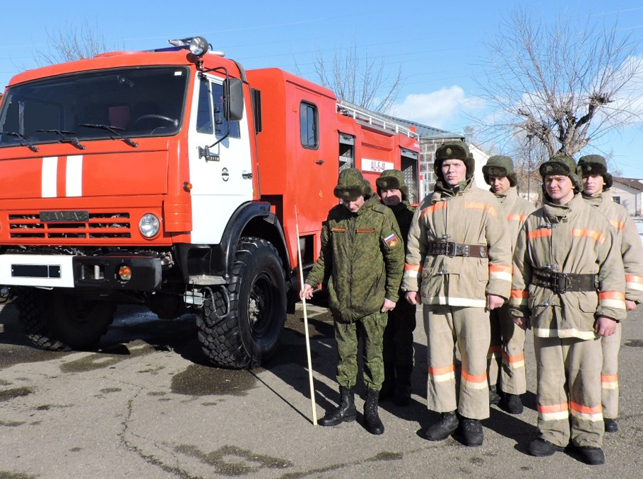 Service d'incendie