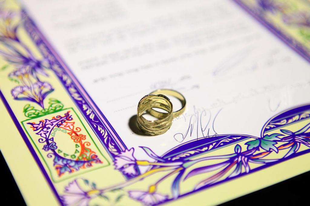 notary prenuptial agreement