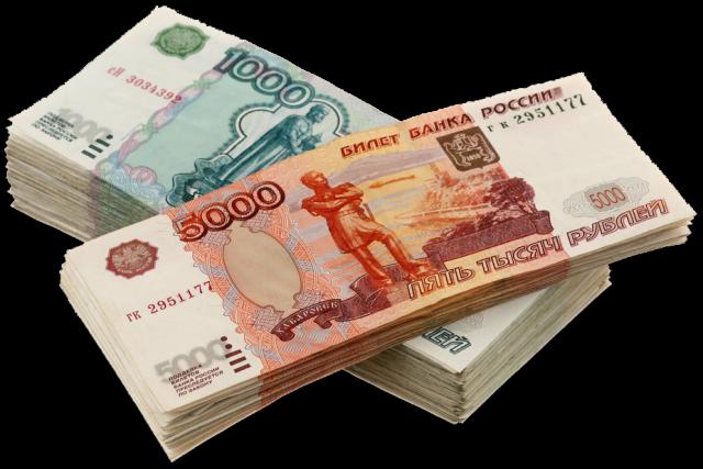 Roubles russes