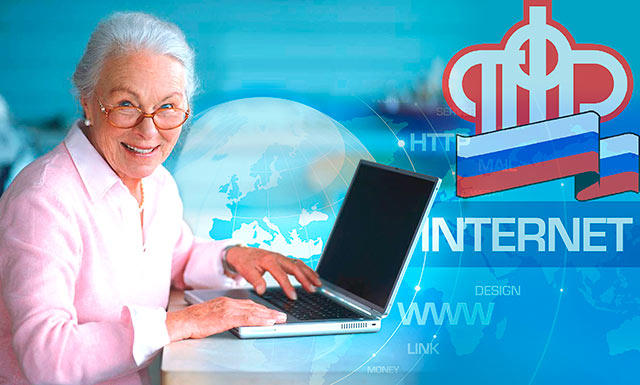 calculation of the pension coefficient
