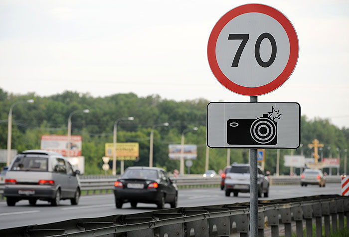 enregistrement vidéo des infractions au code de la route