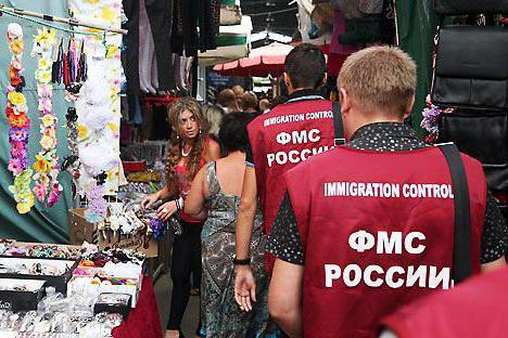 deportation of a migrant