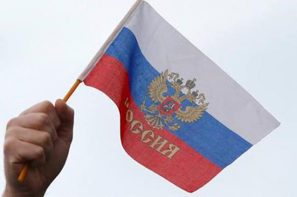 Loi sur la citoyenneté russe