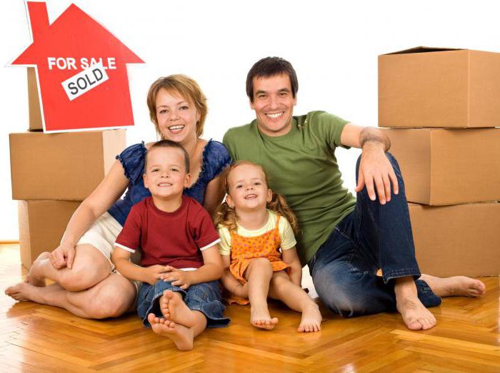quel âge a le programme jeune famille