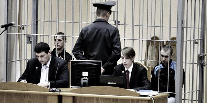 criminal articles