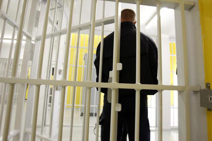 sentence under Article 105 of the Russian Federation