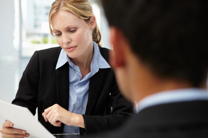 interview example