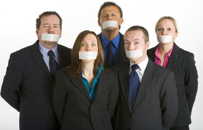 privacy is