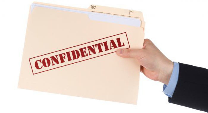 confidentiality of information