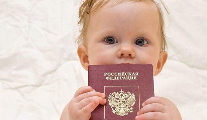 native citizenship
