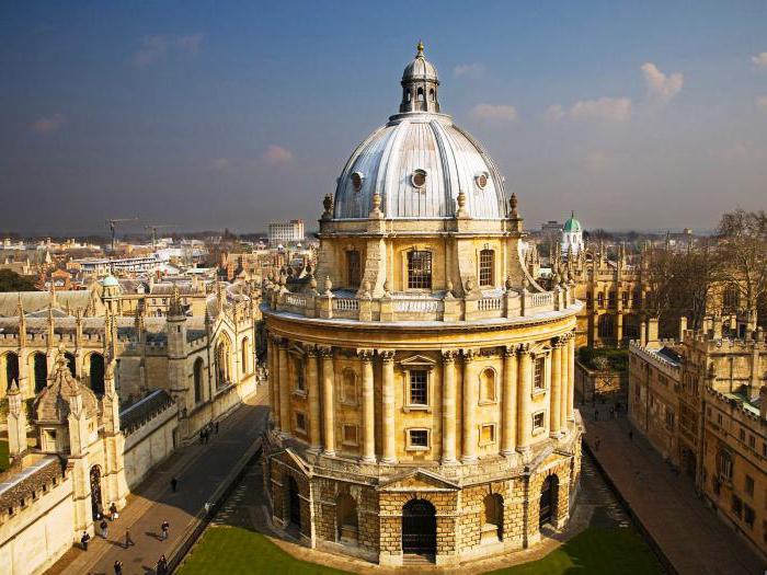 Université d'Oxford