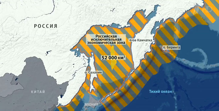 frontière dans la mer d'Okhotsk