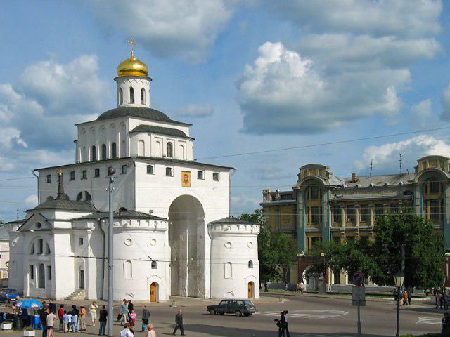 Vladimir the city of the Golden Ring of Russia