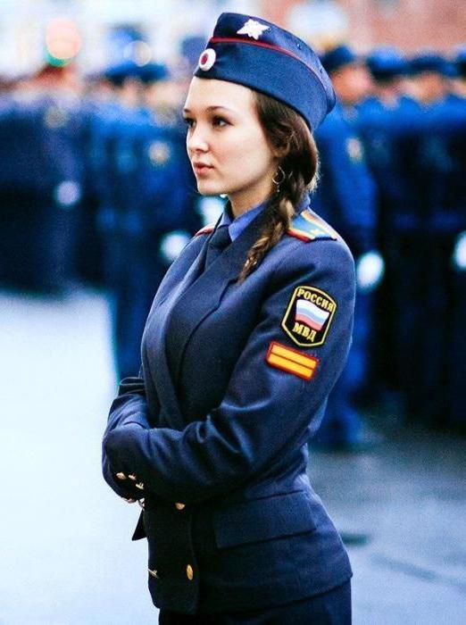 special police ranks