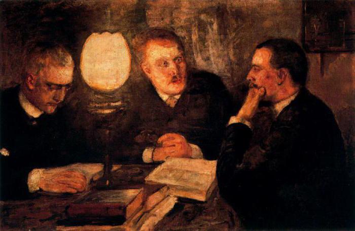 la jurisprudence
