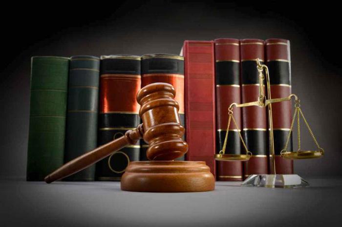 la jurisprudence