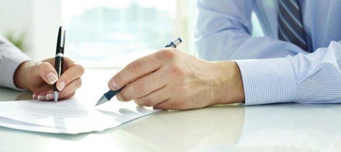 transaction classification
