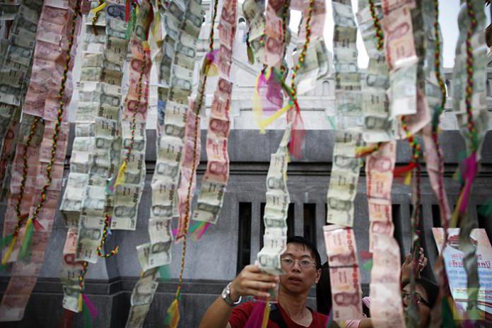 Baht thaïlandais