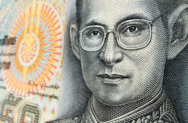 Baht thaïlandais
