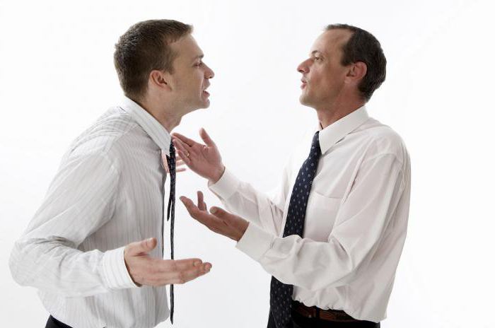 projection psychological defense mechanism